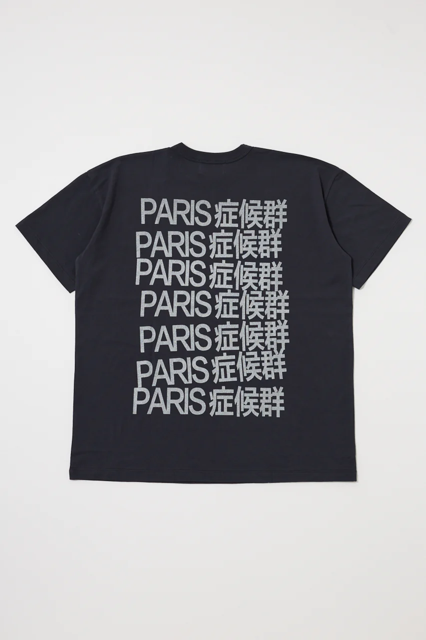 VQ PARIS SYNDROME T SHIRT - Image 2