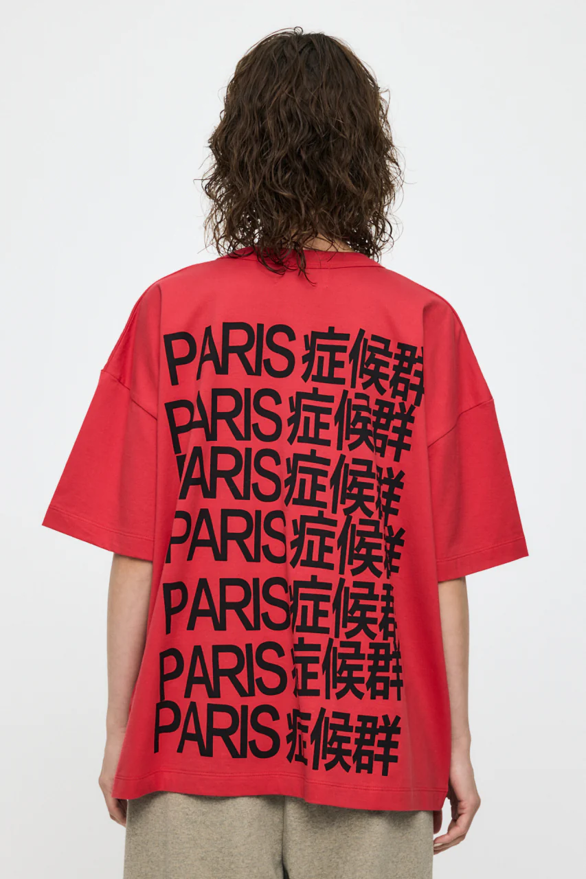 VQ PARIS SYNDROME T SHIRT - Image 3