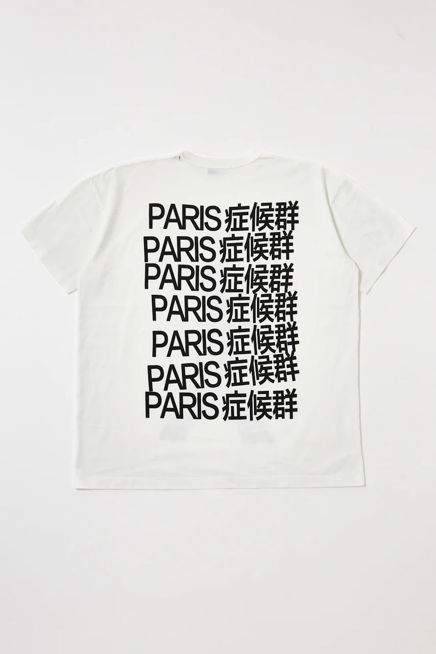 VQ PARIS SYNDROME T SHIRT - Image 2